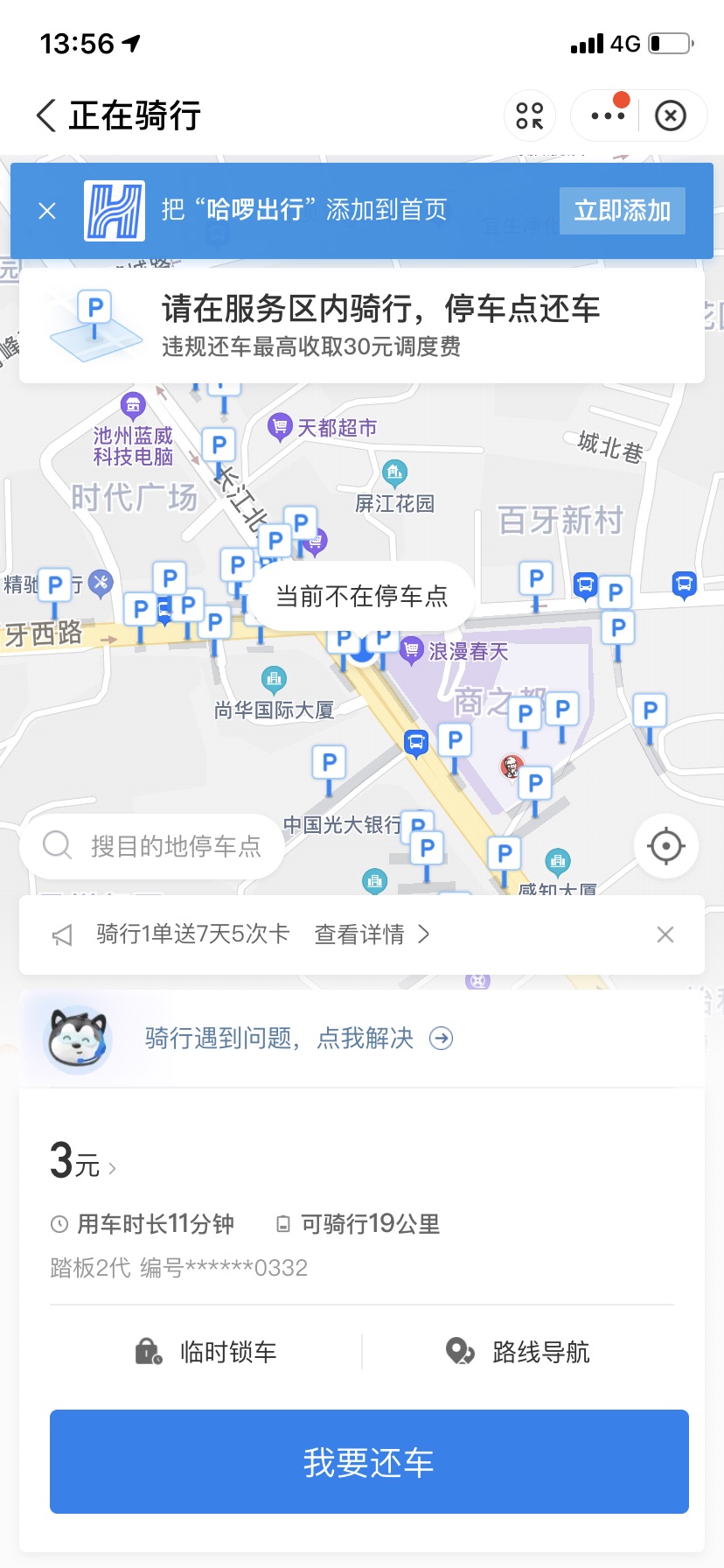 front1_0_FuzI_ubeE2yoAGamIrFlYT9_mAPP.1624277465.jpg