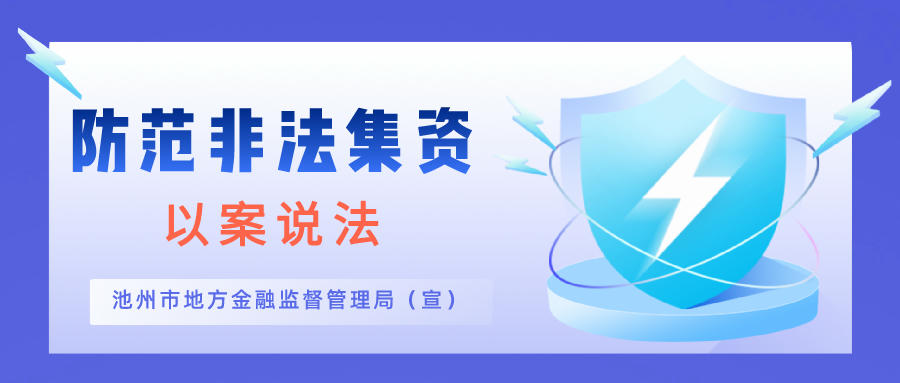 默认标题_公众号封面首图_2021-06-22-0.jpeg