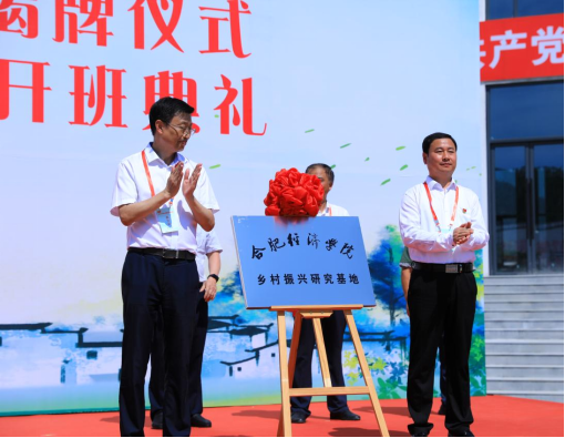 图片 5.png