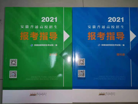 front1_0_FnbuYT4AEMYPWikYQM8-nloKo5DB.1624362782.jpg