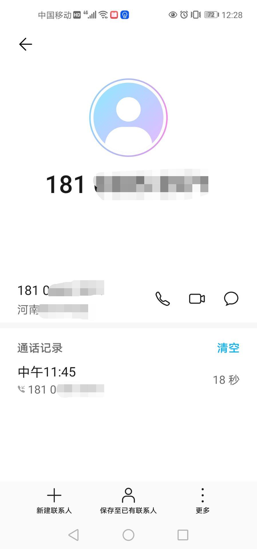 微信图片编辑_20210623123746.jpg