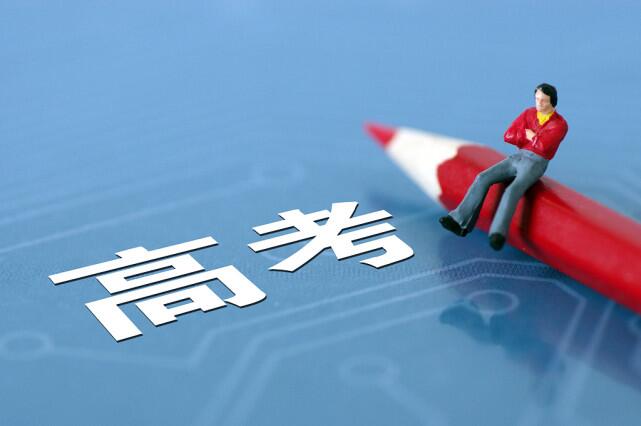 QQ图片20210623165216.jpg