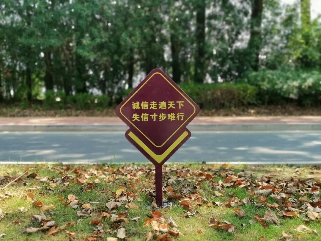 微信图片_20210623172756.jpg