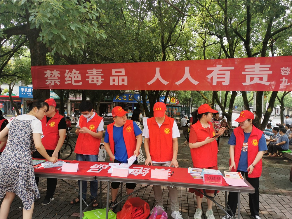 微信图片_20210624101917_副本.jpg