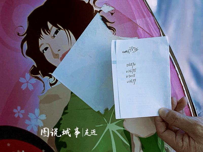 微信图片_20210623163646_副本.jpg