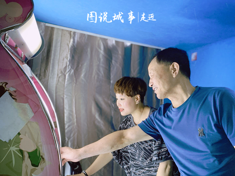 微信图片_20210623163710_副本.jpg