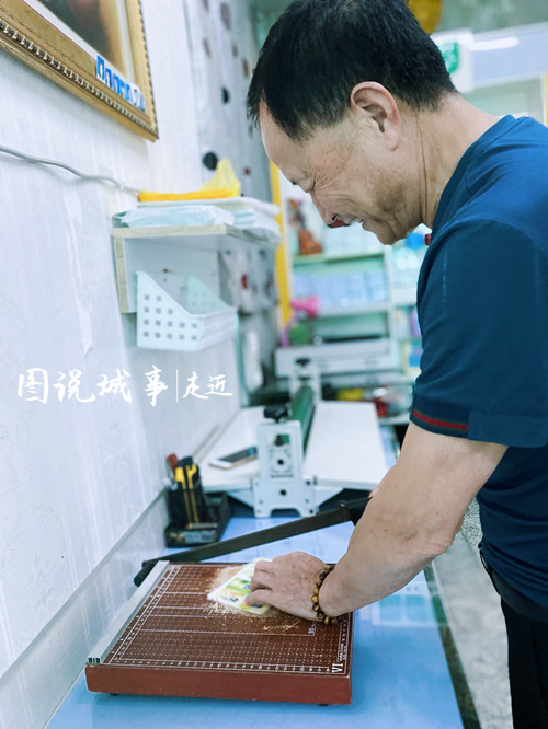 微信图片_20210623163700_副本.jpg