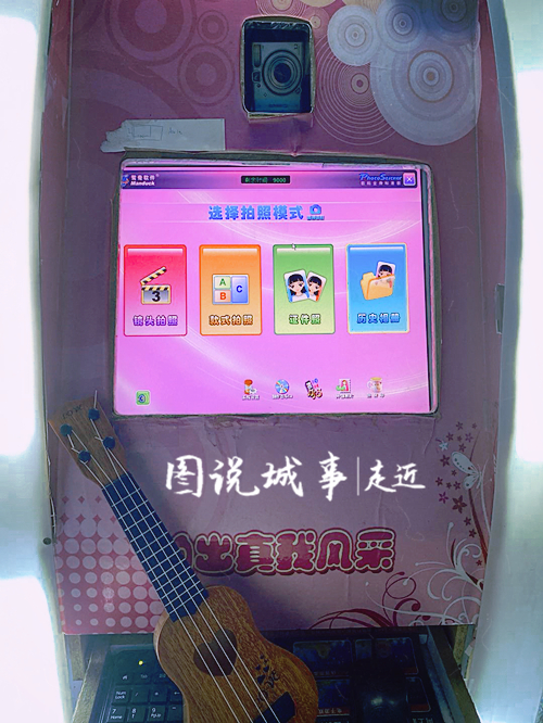 微信图片_20210623163714_副本.jpg