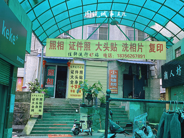 微信图片_20210623163132_副本_副本.jpg