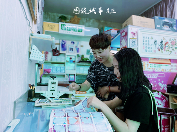 微信图片_20210623163139_副本_副本.jpg