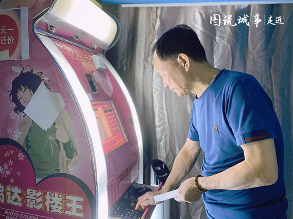微信图片_20210623163632_副本_副本.jpg