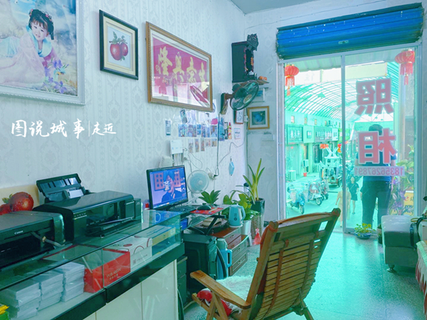 微信图片_20210623163734_副本_副本.jpg