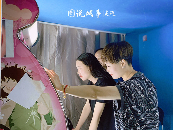 微信图片_20210623163618_副本_副本.jpg