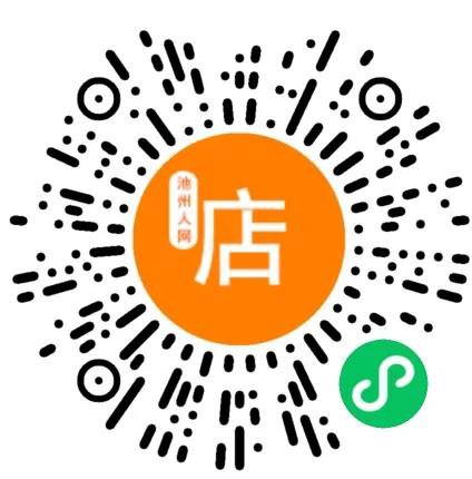 微信图片_20210624164001.jpg