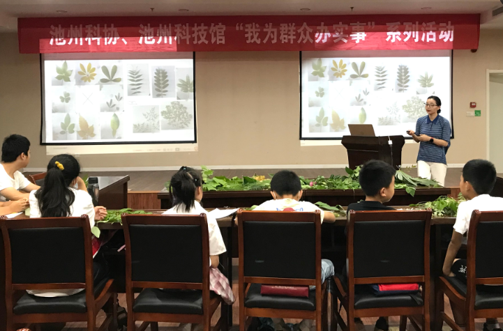 QQ浏览器截图20210627131252.png