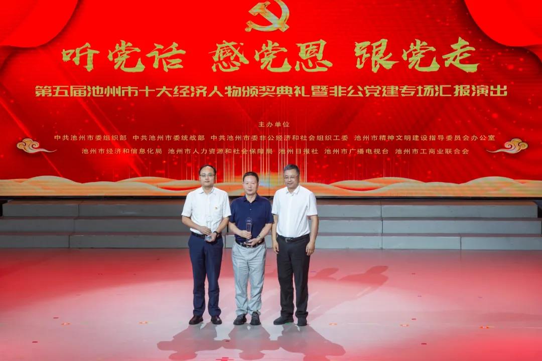微信图片_20210627131906.jpg