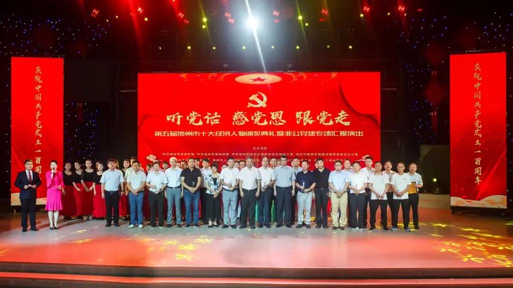 微信图片_20210627131916.jpg