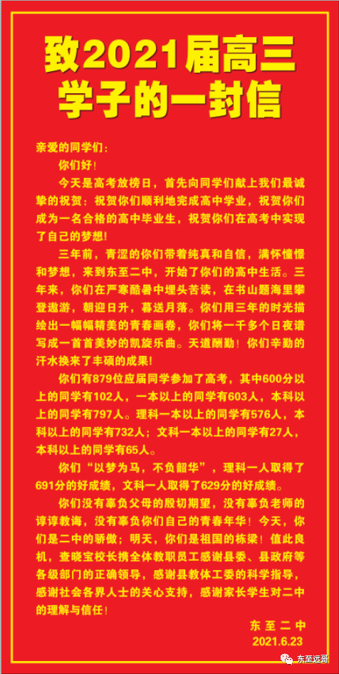 front2_0_FiD0fMq16ng7tQtHU4o49Qv29KKg.1624801431.png