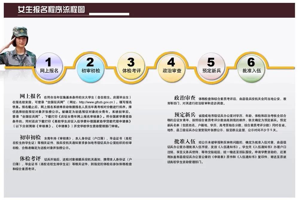 微信图片_20210628081828.jpg