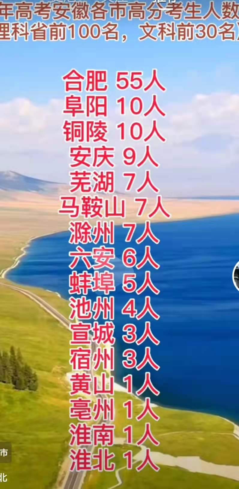 微信图片_20210628092255.jpg