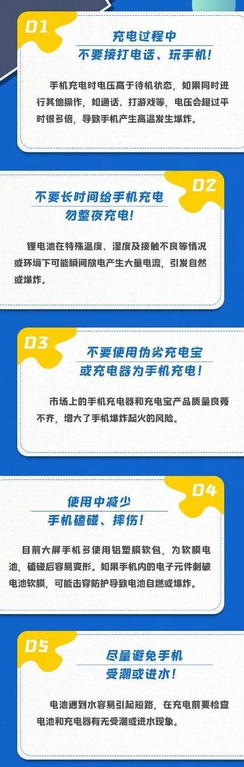 微信图片_20210628162836.jpg
