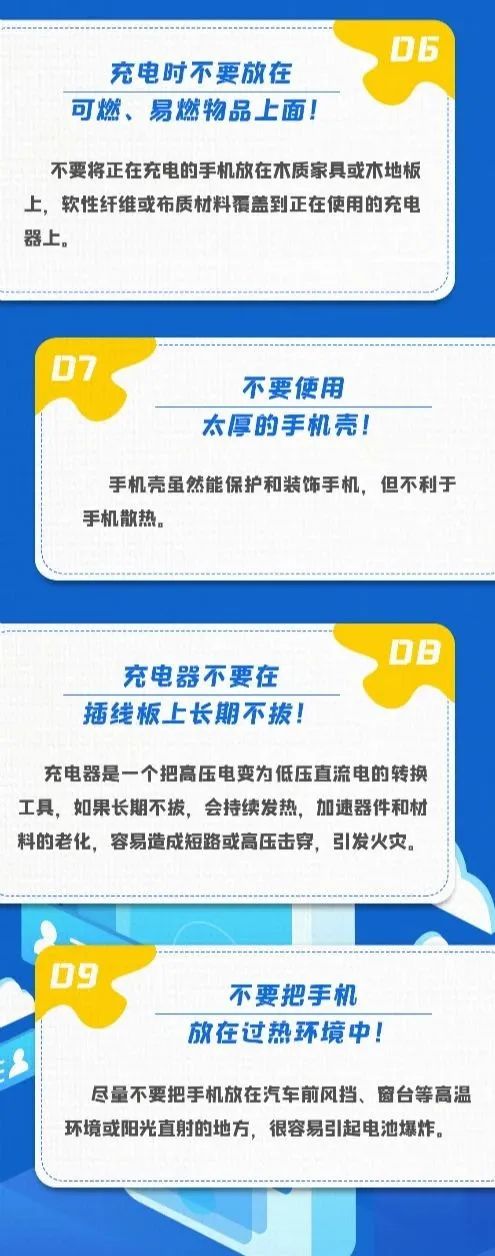 微信图片_20210628162840.jpg