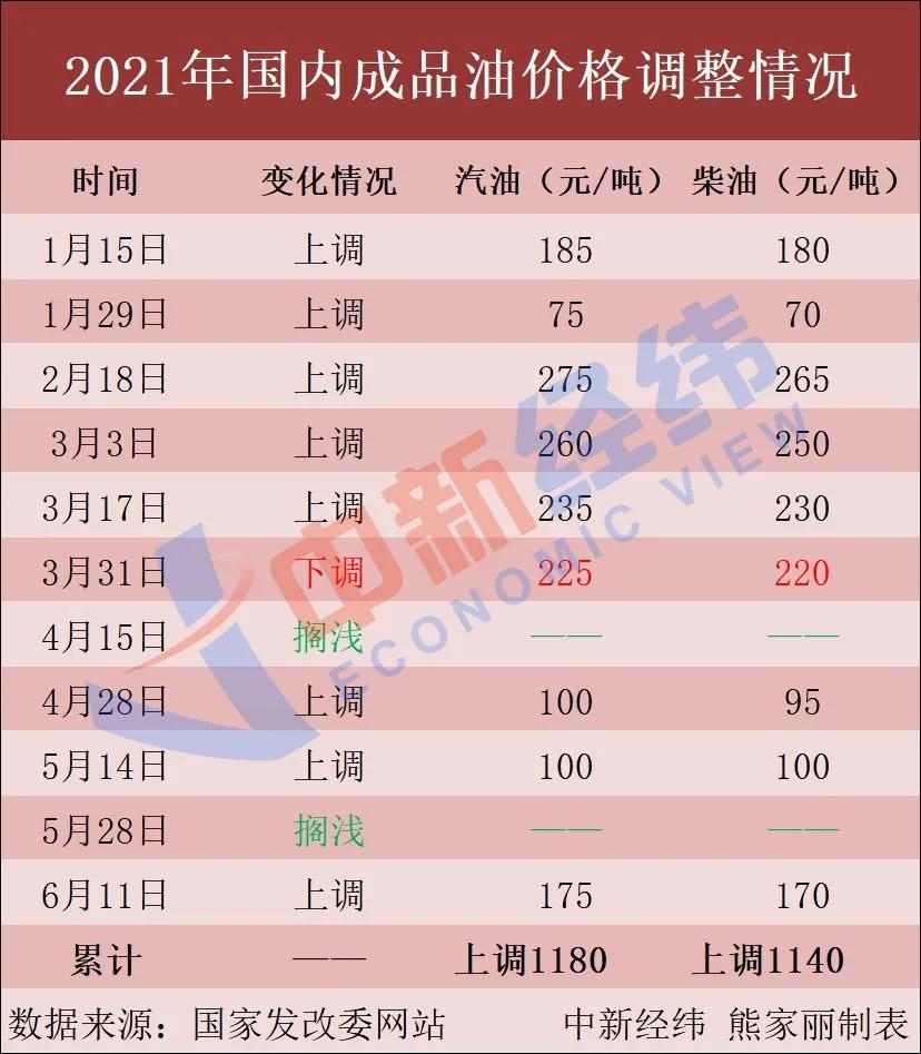 微信图片_20210628164707.jpg