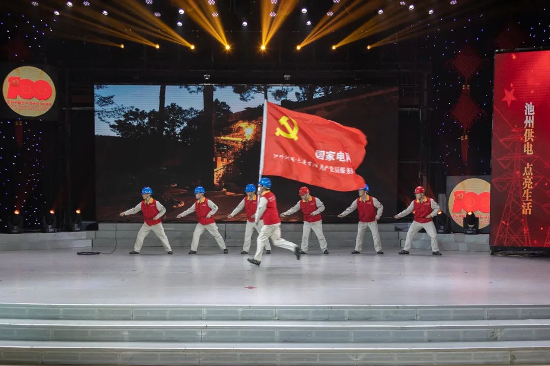 微信图片_20210629082517.jpg
