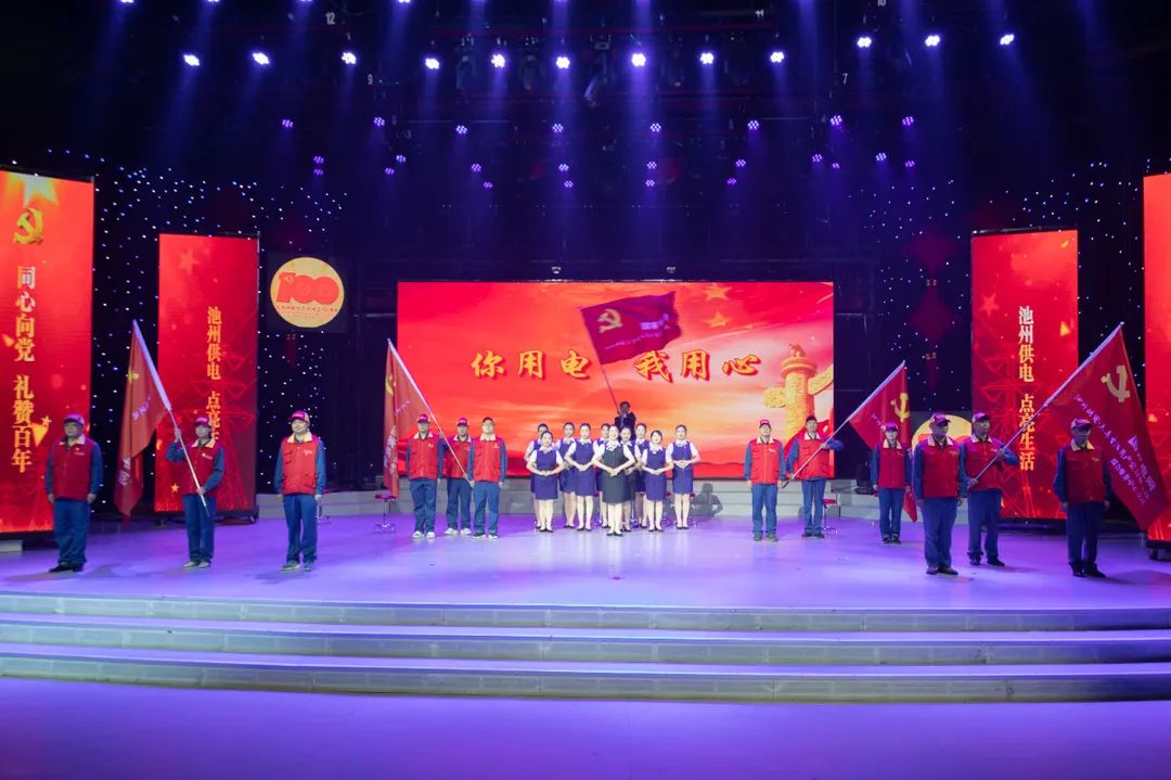 微信图片_20210629082537.jpg