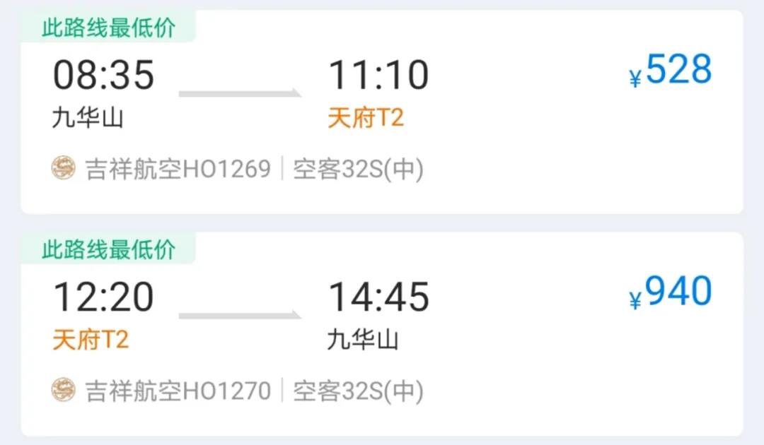 微信图片_20210629085407.jpg