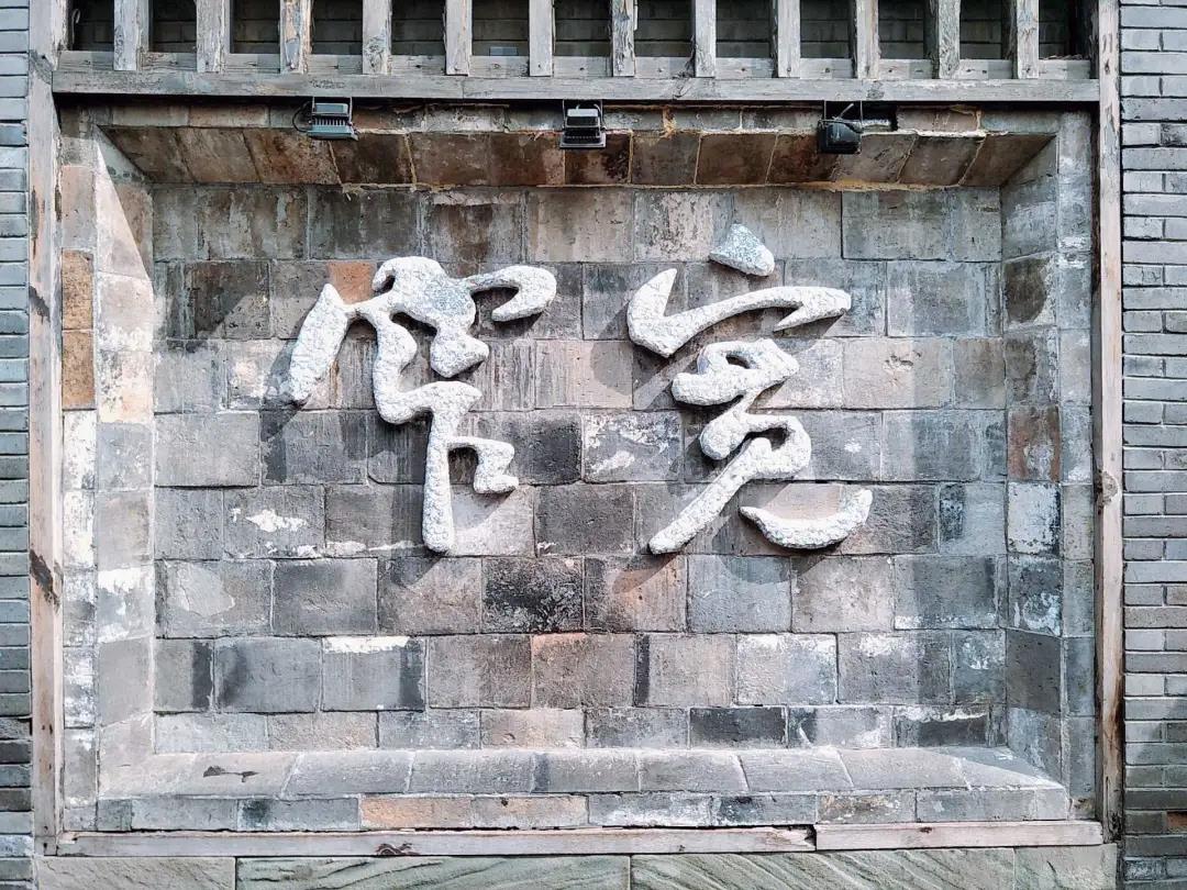 微信图片_20210629085433.jpg