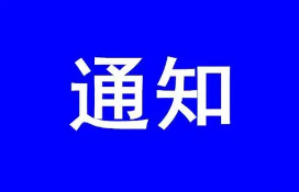 微信截图_20210629152526.png