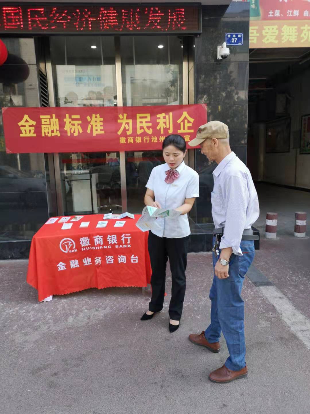微信图片_20210629161205.jpg