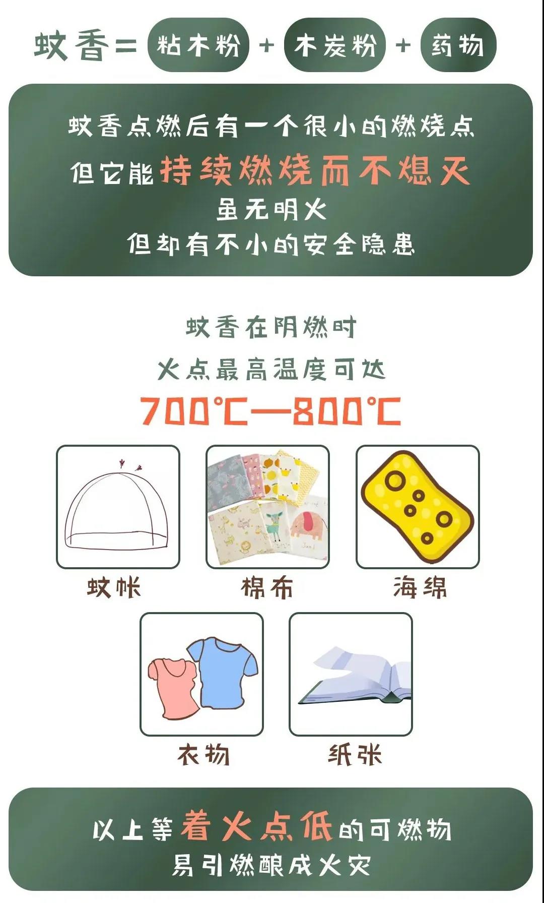 微信图片_20210630080216.jpg