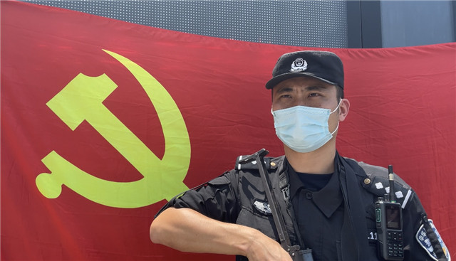 微信图片_20210630091024.jpg