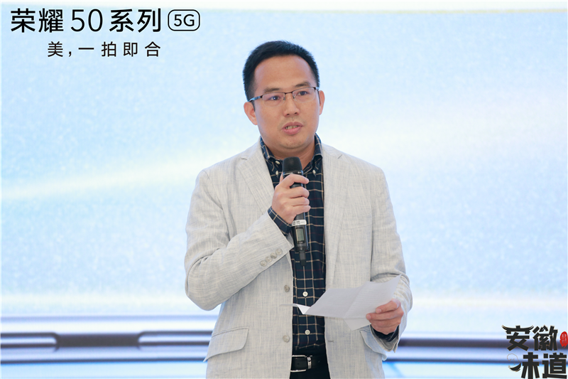 吴慧.png