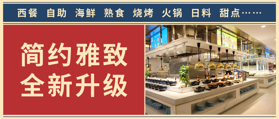 环境.png