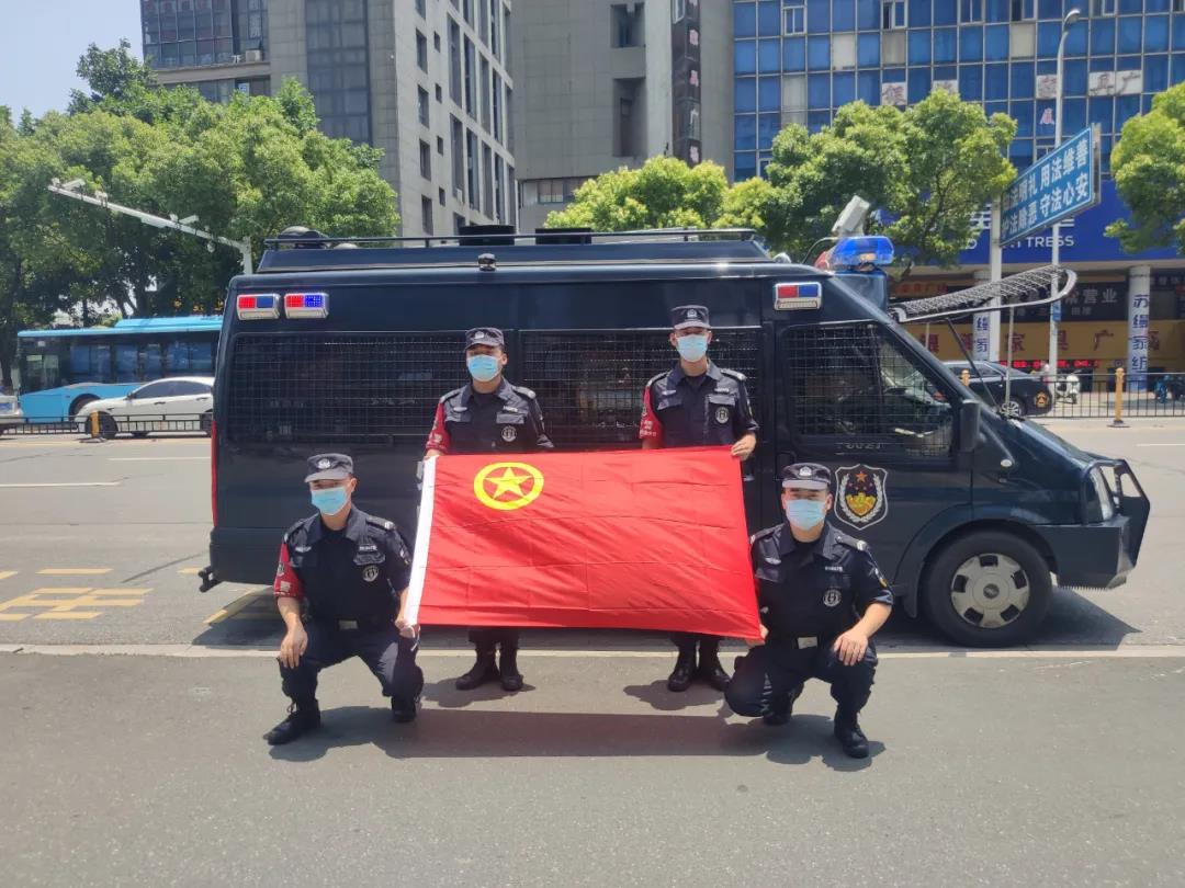 微信图片_20210630171241.jpg
