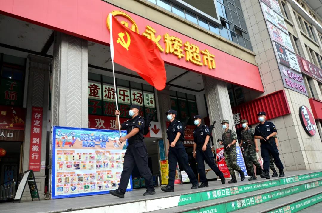微信图片_20210630171254.jpg
