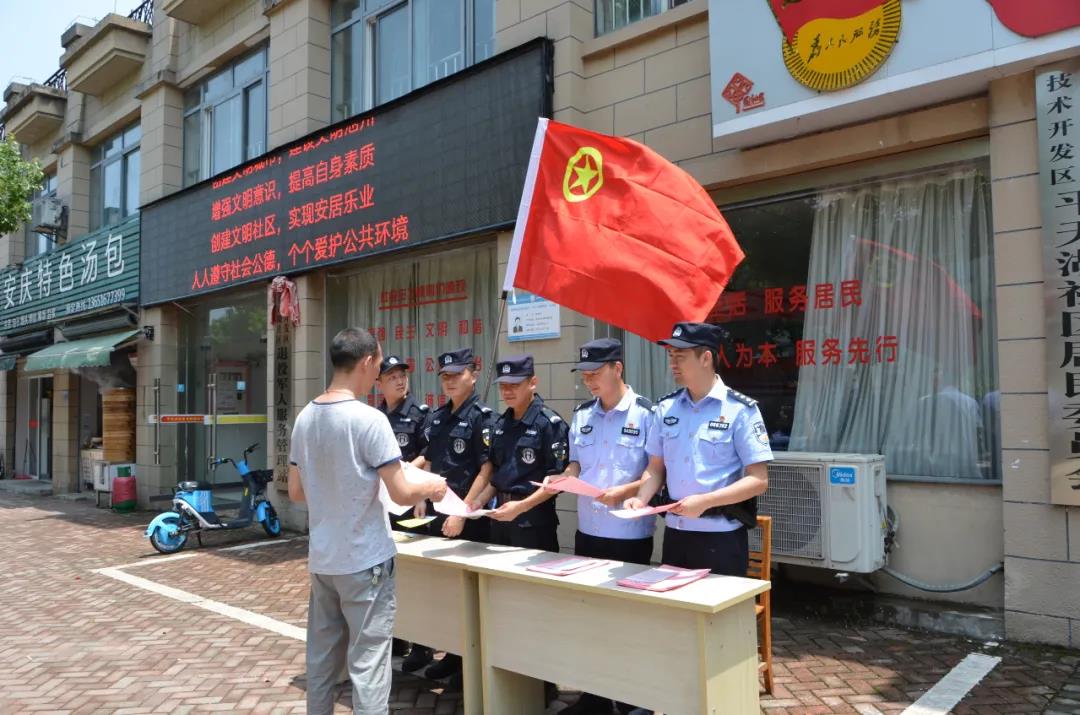 微信图片_20210630171444.jpg
