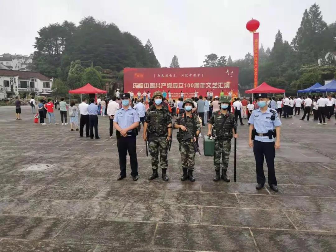 微信图片_20210630171333.jpg