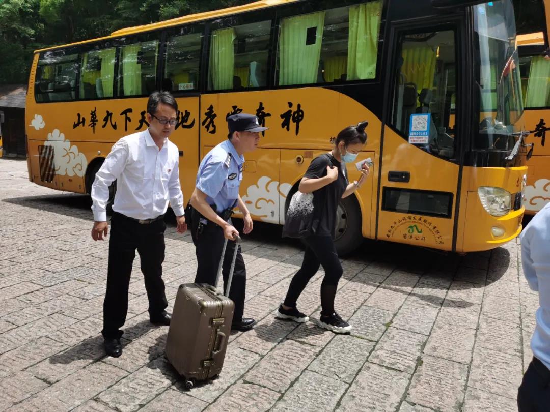 微信图片_20210630171337.jpg