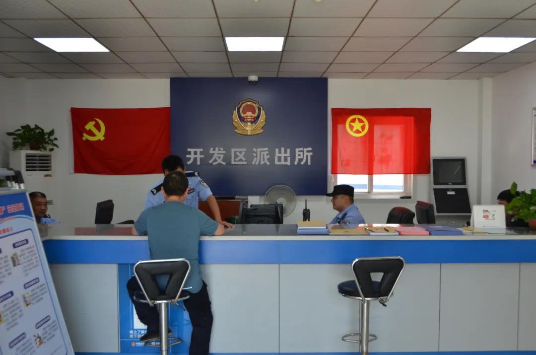 微信图片_20210630171438.jpg