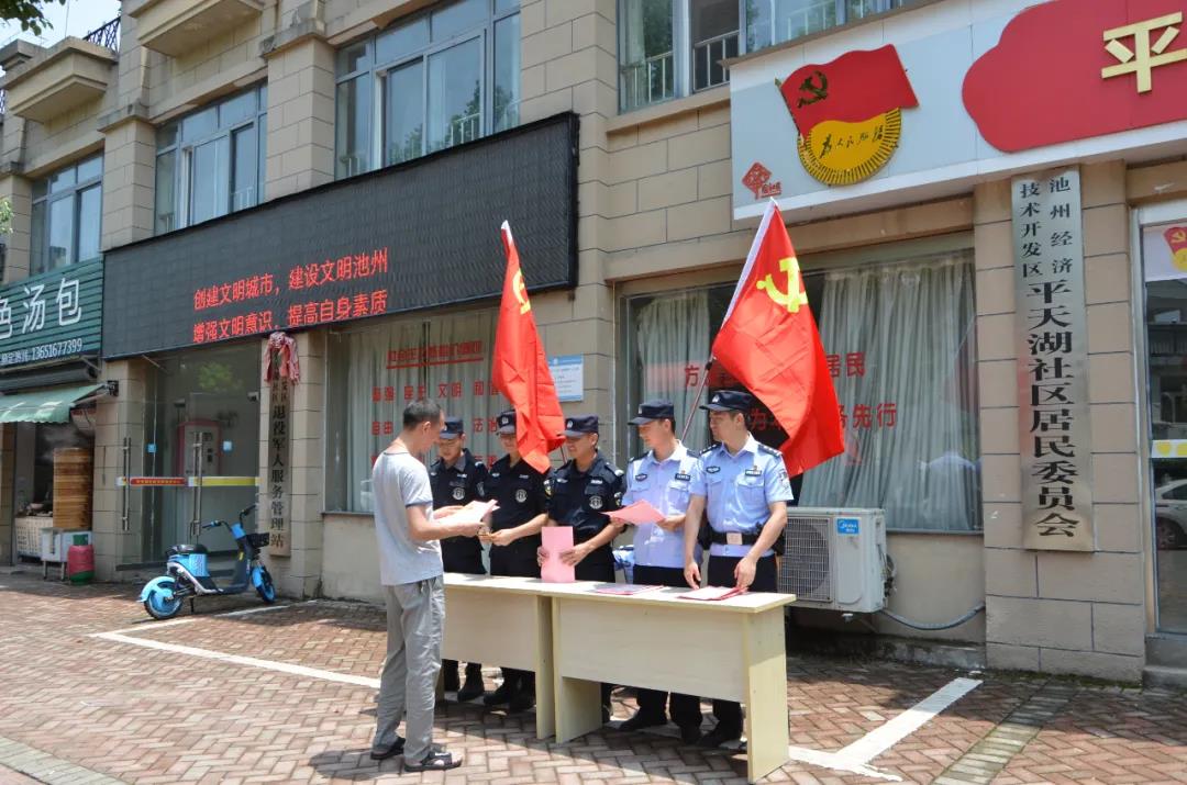 微信图片_20210630171440.jpg