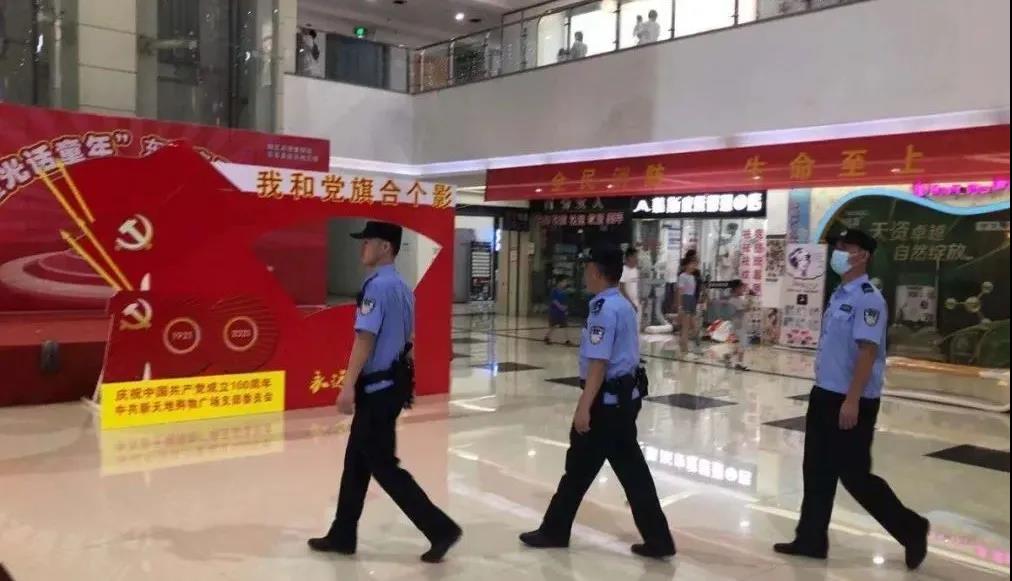 微信图片_20210630175813.jpg