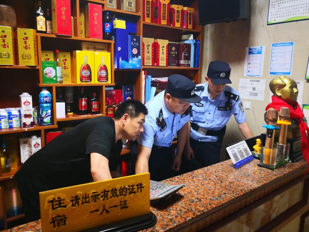 微信图片_20210630175835.jpg