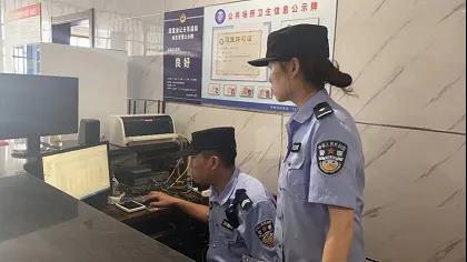 微信图片_20210630175830.jpg