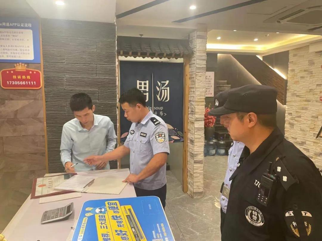微信图片_20210630175841.jpg