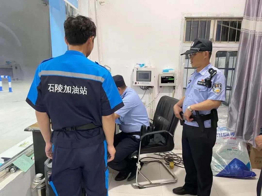 微信图片_20210630175852.jpg