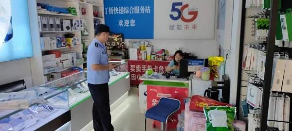 微信图片_20210630175847.jpg